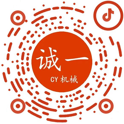 抖音